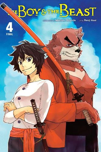 Бумажная книга «The Boy and the Beast, Vol. 4 (manga)», автор Мамору Хосода - фото №1