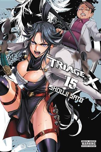Бумажная книга «Triage X, Vol. 15», автор Шоуджи Сато - фото №1