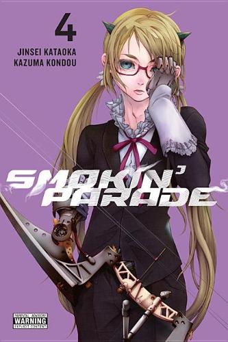 Бумажная книга «Smokin' Parade, Vol. 4», автор Джинсей Катаока - фото №1