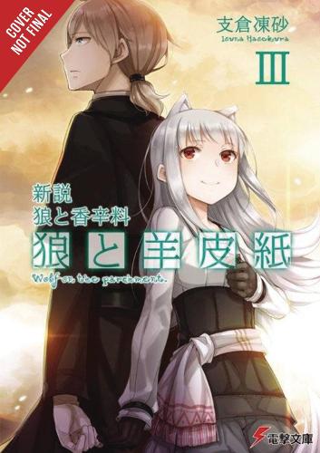 Бумажная книга «Wolf & Parchment: New Theory Spice & Wolf, Vol. 3 (light novel)», автор Исуна Хасекура - фото №1