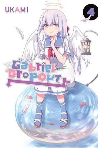 Паперова книга «Gabriel Dropout, Vol. 4», авторів Калеб Кук, Рошель Гансіо - фото №1
