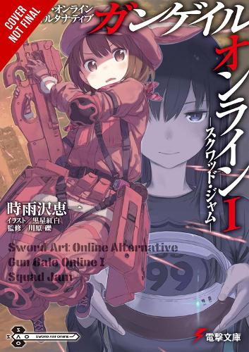 Бумажная книга «Sword Art Online Alternative Gun Gale Online, Vol. 1 (light novel)», автор Реки Кавахара - фото №1