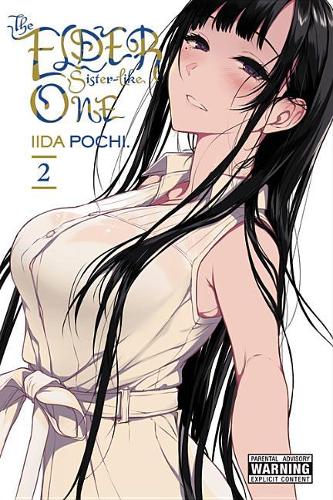 Бумажная книга «The Elder Sister-Like One, Vol. 2», автор Почи Иида - фото №1