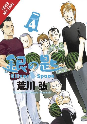 Бумажная книга «Silver Spoon, Vol. 4», автор Хирому Аракава - фото №1