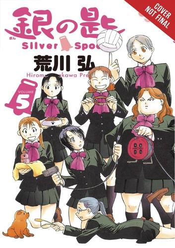 Бумажная книга «Silver Spoon, Vol. 5», автор Хирому Аракава - фото №1