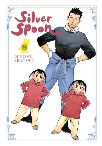 Бумажная книга «Silver Spoon, Vol. 8», авторов Эбигейл Блэкман, Аманда Хейли, Хирому Аракава - фото №1