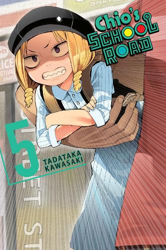 Бумажная книга «Chio's School Road, Vol. 5», автор Тадатака Кавасаки - фото №1