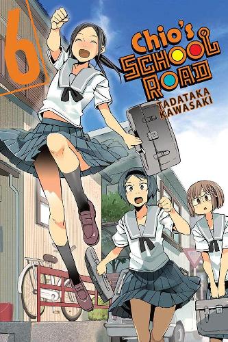Паперова книга «Chio's School Road, Vol. 6», автор Тадатака Кавасакі - фото №1