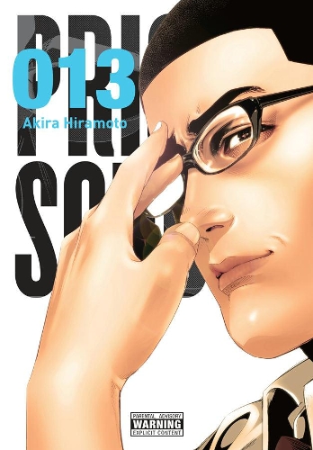 Паперова книга «Prison School, Vol. 13», автор Акіра Хірамото - фото №1