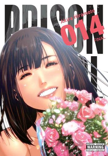 Бумажная книга «Prison School, Vol. 14», автор Акира Хирамото - фото №1