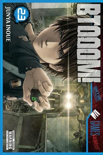 Паперова книга «BTOOOM!, Vol. 23», автор Дзюня Іноуе - фото №1
