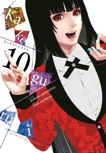 Бумажная книга «Kakegurui: Compulsive Gambler, Vol. 10», автор Хомура Кавамото - фото №1