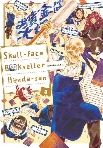 Бумажная книга «Skull-face Bookseller Honda-san, Vol. 3», авторов Аманда Хейли, Бьянка Пистильо - фото №1
