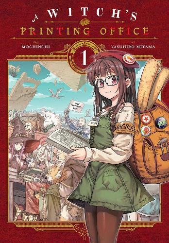 Бумажная книга «A Witch's Printing Office, Vol. 1», автор Мочинчи - фото №1