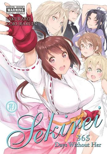Бумажная книга «Sekirei, Vol. 10», автор Сакурако Гокуракуин - фото №1
