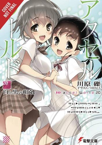 Бумажная книга «Accel World, Vol. 20 (light novel)», автор Реки Кавахара - фото №1