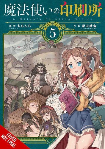 Бумажная книга «A Witch's Printing Office, Vol. 5», авторов Эмбер Тамосайтис, Эрин Хикман, Мочинчи - фото №1