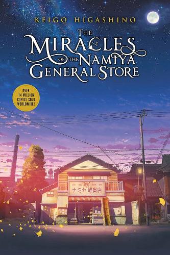 Бумажная книга «The Miracles of the Namiya General Store», автор Кэйго Хигасино - фото №1