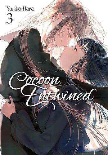 Паперова книга «Cocoon Entwined, Vol. 3», авторів Аманда Хейлі, Ерін Гікман - фото №1