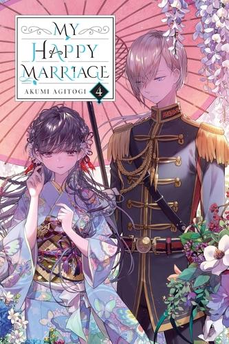 Бумажная книга «My Happy Marriage, Vol. 4 (light novel)», автор Акуми Агитоги - фото №1