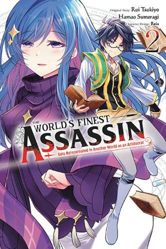 Бумажная книга «The World's Finest Assassin Gets Reincarnated in Another World as an Aristocrat, Vol. 2 (manga)», автор Руи Цукиё - фото №1