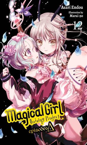 Бумажная книга «Magical Girl Raising Project, Vol. 12 (light novel): Magical Girl Raising Project», автор Асари Эндоу - фото №1