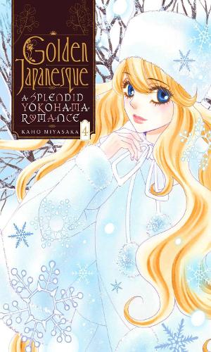 Бумажная книга «Golden Japanesque: A Splendid Yokohama Romance, Vol. 4», автор Кахо Миясака - фото №1