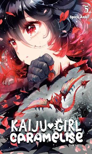 Бумажная книга «Kaiju Girl Caramelise, Vol. 5», авторов Лис Блейксли, Тейлор Энгель - фото №1