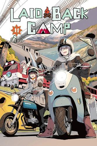 Бумажная книга «Laid-Back Camp, Vol. 11», автор Afro - фото №1