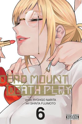 Паперова книга «Dead Mount Death Play, Vol. 6», автор Рього Наріта - фото №1
