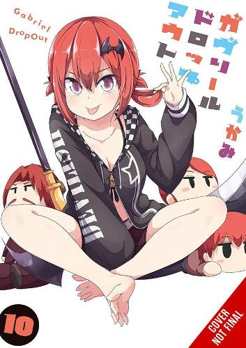 Бумажная книга «Gabriel Dropout, Vol. 10», авторов Калеб Кук, Рошель Гансио - фото №1