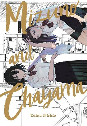 Паперова книга «Mizuno & Chayama», автор Юхта Нішіо - фото №1