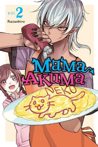 Паперова книга «Mama Akuma, Vol. 2», автор Кудзусіро - фото №1