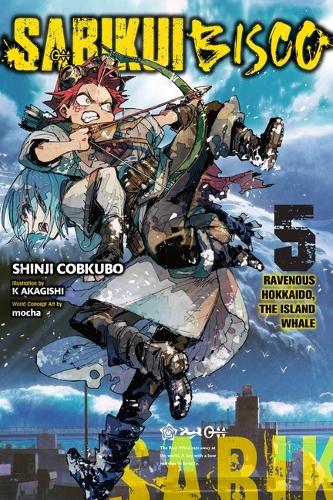 Паперова книга «Sabikui Bisco, Vol. 5 (light novel)», авторів Джейк Хамфрі, К. Акагиші, Сіндзі Кобкубо - фото №1