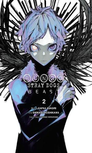 Бумажная книга «Bungo Stray Dogs: Beast, Vol. 2», автор Кафка Асагири - фото №1