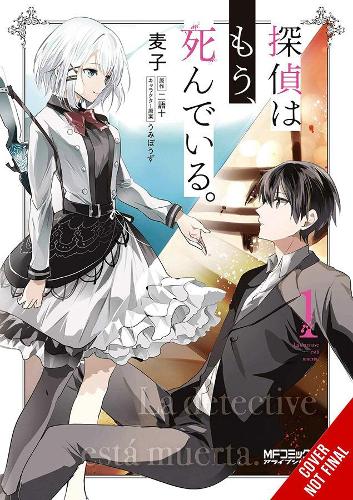 Паперова книга «The Detective Is Already Dead, Vol. 1 (manga)», авторів Чіхо Крісті, nigozyu, Тейлор Енгель, mugiko - фото №1