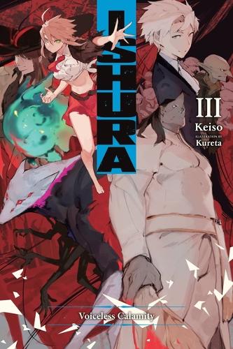 Бумажная книга «Ishura, Vol. 3», авторов Давид Мусто, Кейсо, Курета - фото №1