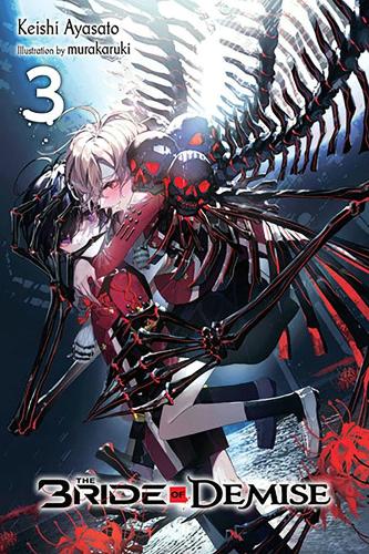 Паперова книга «The Bride of Demise, Vol. 3», авторів Джордан Тейлор, Кейші Аясато - фото №1