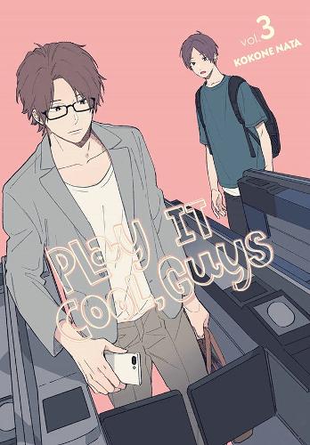 Бумажная книга «Play It Cool, Guys, Vol. 3», автор Коконе Ната - фото №1