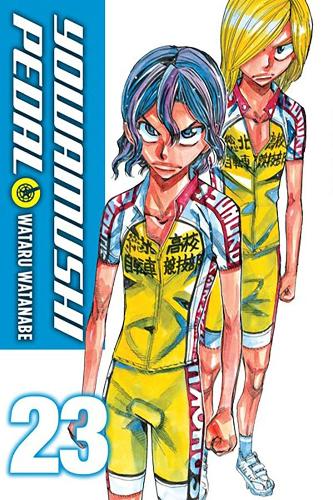 Бумажная книга «Yowamushi Pedal, Vol. 23», автор Ватару Ватанабэ - фото №1