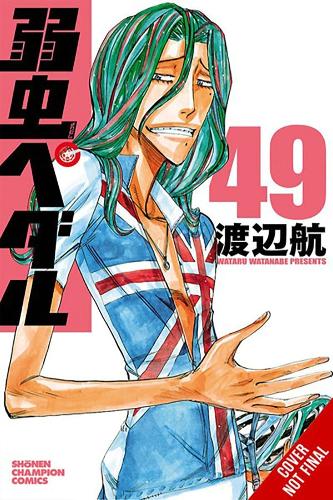 Бумажная книга «Yowamushi Pedal, Vol. 25», автор Ватару Ватанабэ - фото №1