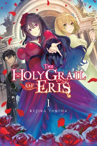 Паперова книга «The Holy Grail of Eris, Vol. 1 (light novel)», автор Кудзіра Токіва - фото №1