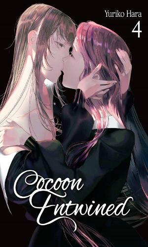 Паперова книга «Cocoon Entwined, Vol. 4», авторів Аманда Хейлі, Ерін Гікман - фото №1