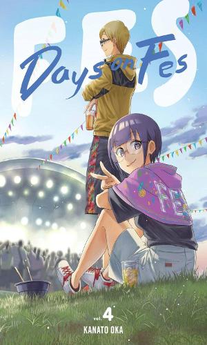 Бумажная книга «Days on Fes, Vol. 4», автор Канато Ока - фото №1
