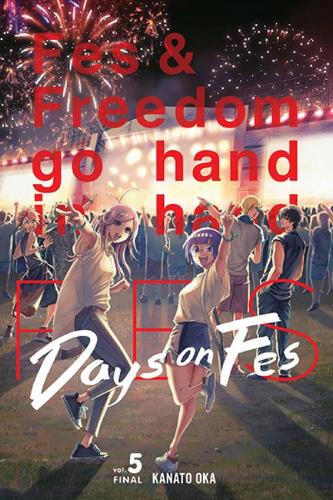 Бумажная книга «Days on Fes, Vol. 5», автор Канато Ока - фото №1