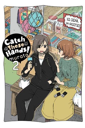 Паперова книга «Catch These Hands!, Vol. 2», автор murata - фото №1
