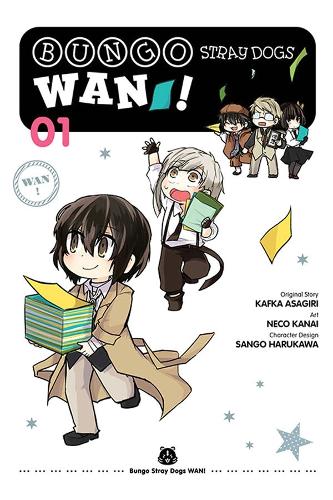 Паперова книга «Bungo Stray Dogs: WAN! Volume 1», авторів Кафка Асаґірі, Санго Харукава - фото №1
