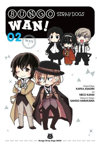 Паперова книга «Bungo Stray Dogs: Wan! Volume 2», авторів Кафка Асаґірі, Бьянка Пістільо, Кевін Гіффорд, Санго Харукава, Неко Канай - фото №1