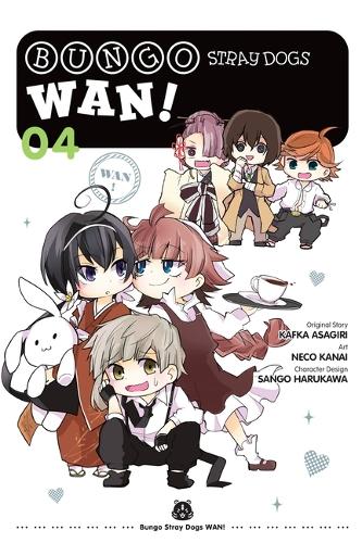 Паперова книга «Bungo Stray Dogs: Wan! Volume 4», авторів Кафка Асаґірі, Бьянка Пістільо, Кевін Гіффорд, Санго Харукава, Неко Канай - фото №1