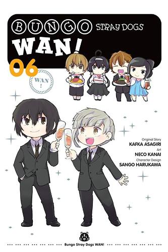 Паперова книга «Bungo Stray Dogs: Wan! Volume 6», авторів Кафка Асаґірі, Бьянка Пістільо, Неко Канай, Санго Харукава, Кевін Гіффорд - фото №1